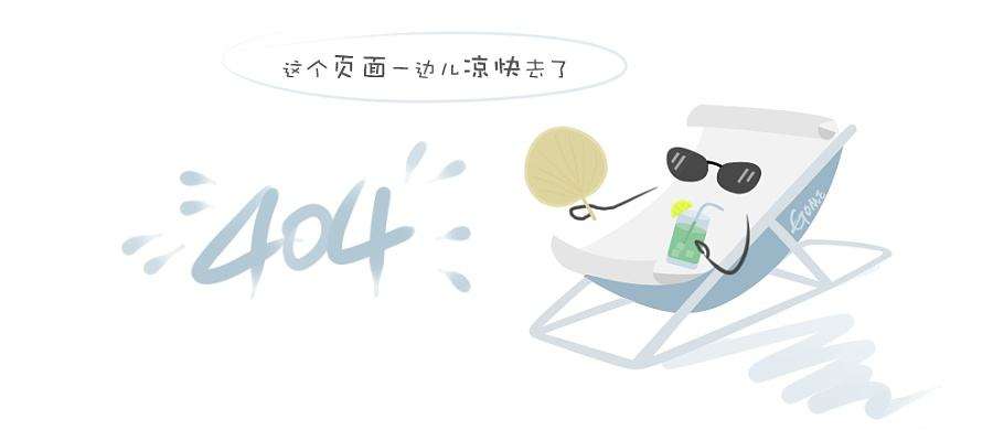 电磁吸盘